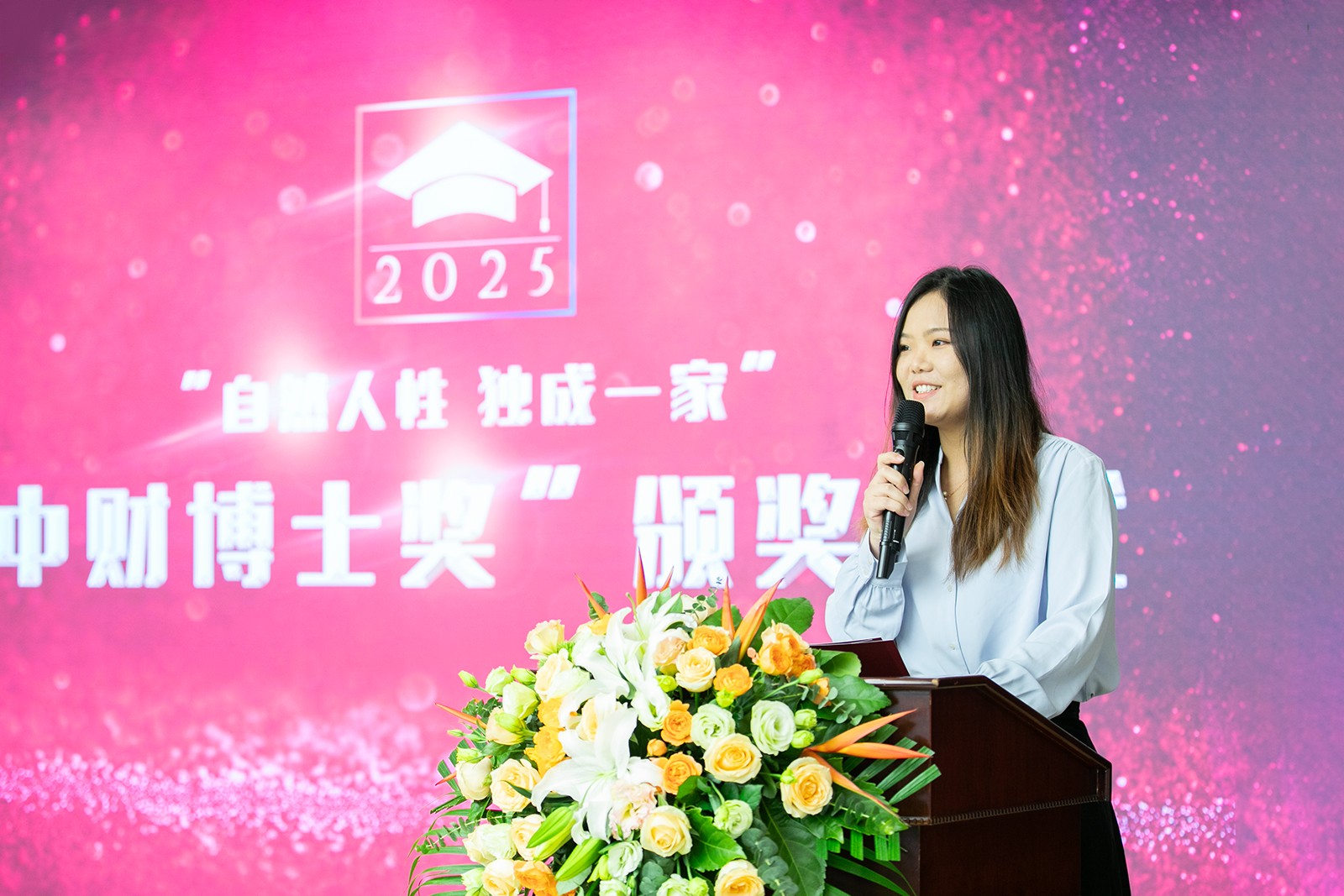 68e8c279854ed.jpg