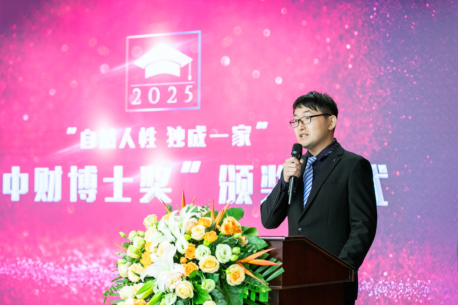 68e8c279b2526.jpg