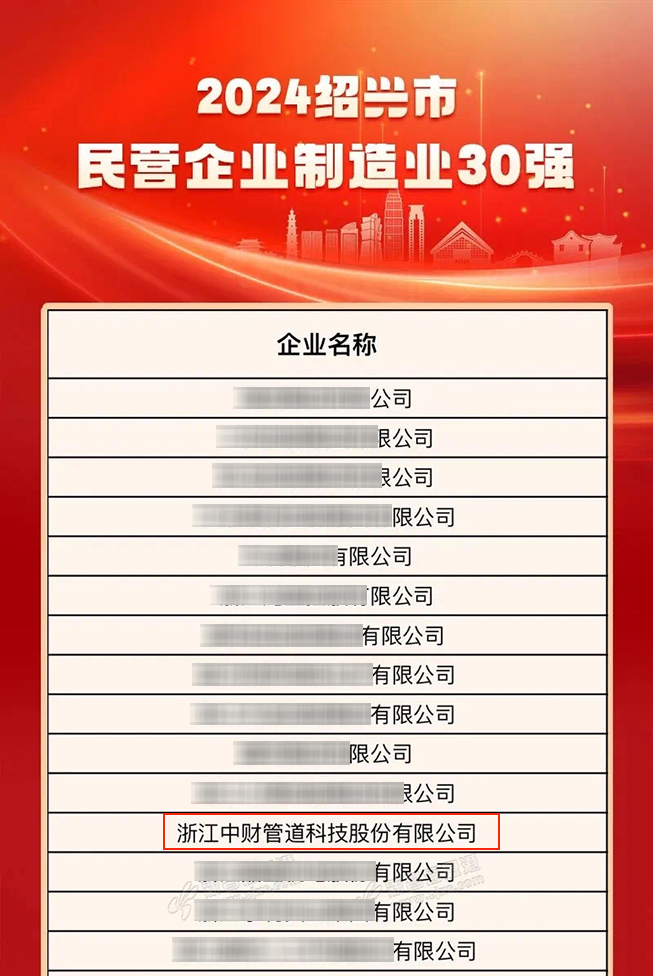 图片1-1.png 图片1-1.png