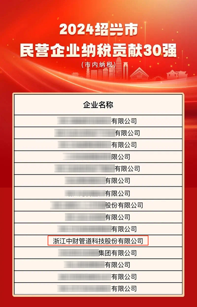 图片2-1.png 图片2-1.png