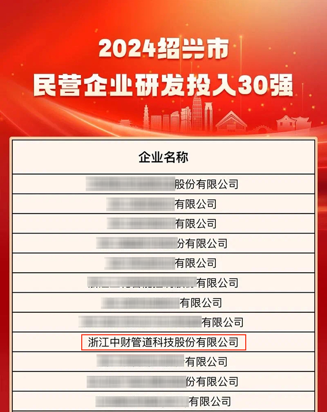 图片3-1.png 图片3-1.png