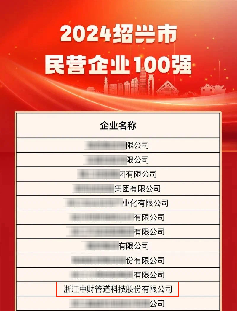 图片4-1.png 图片4-1.png