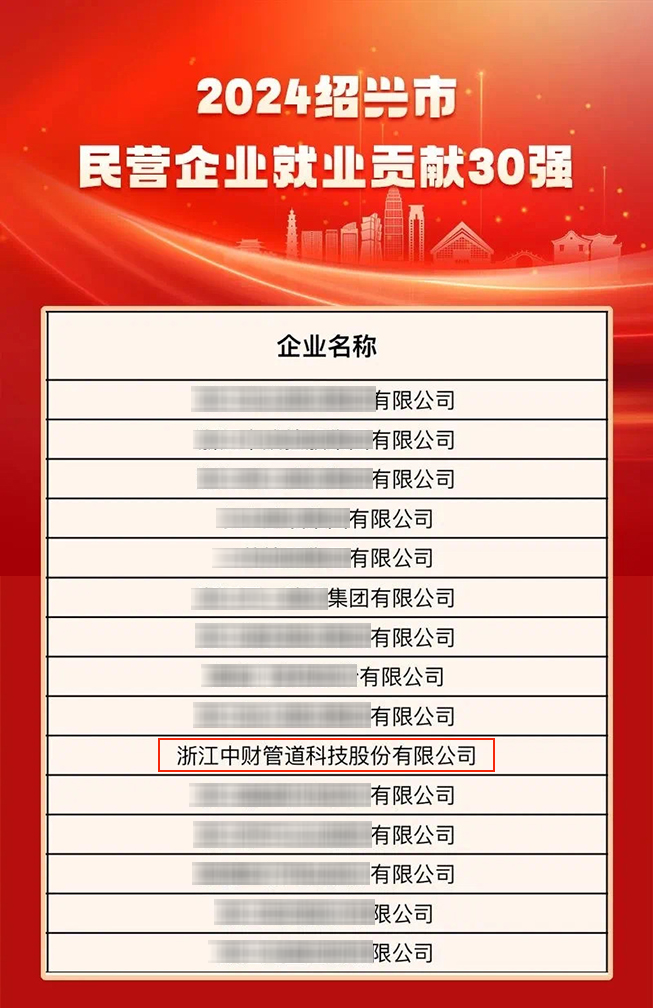 图片5-1.png 图片5-1.png