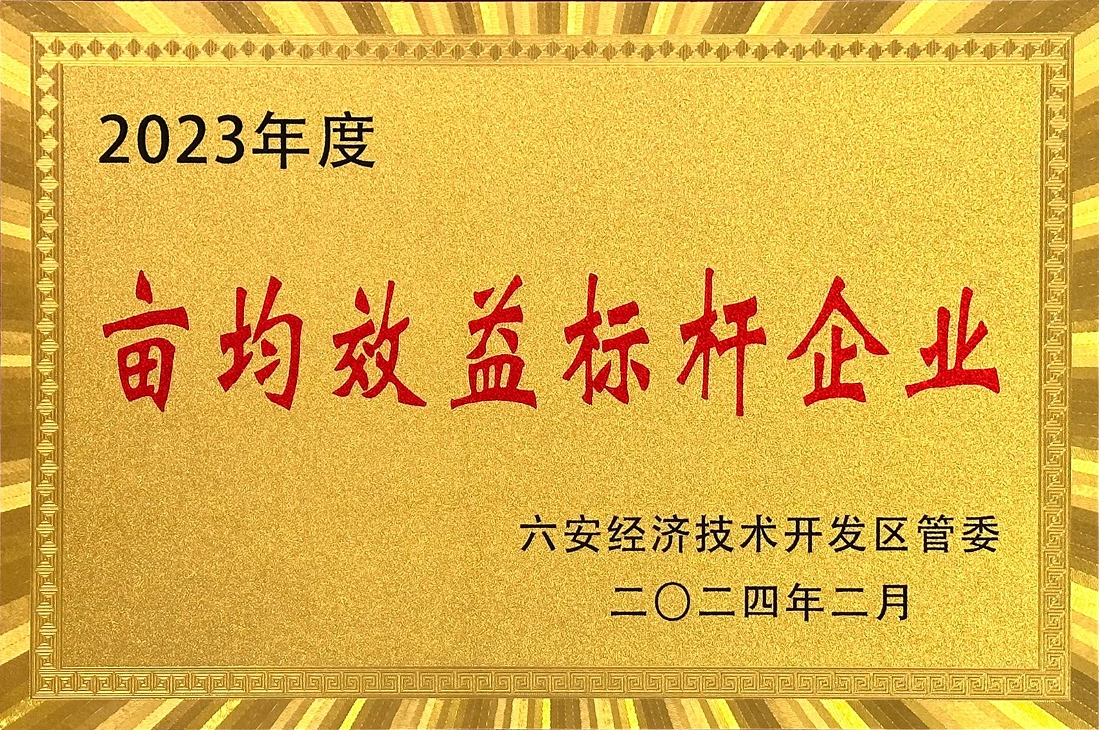 图片4.png 图片4.png