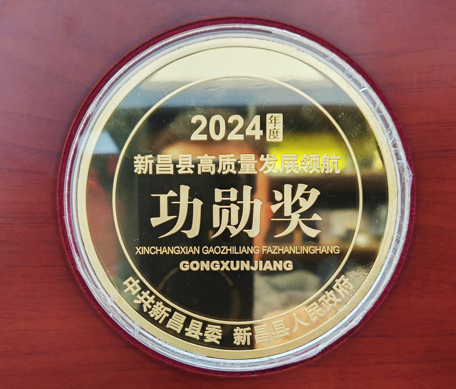 67a45cbf36268.jpg 67a45cbf36268.jpg