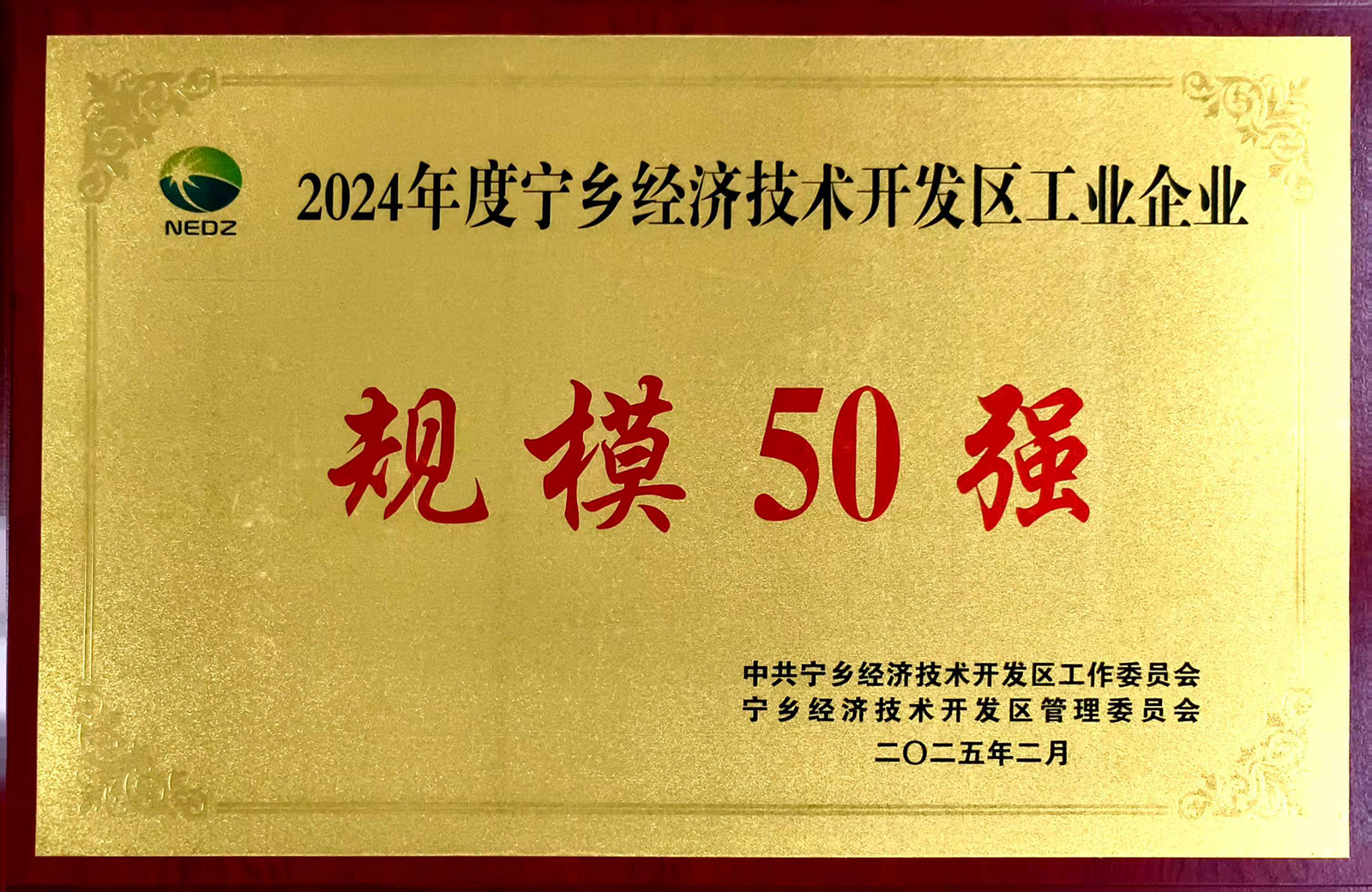 67ac591a926f3.jpg 67ac591a926f3.jpg